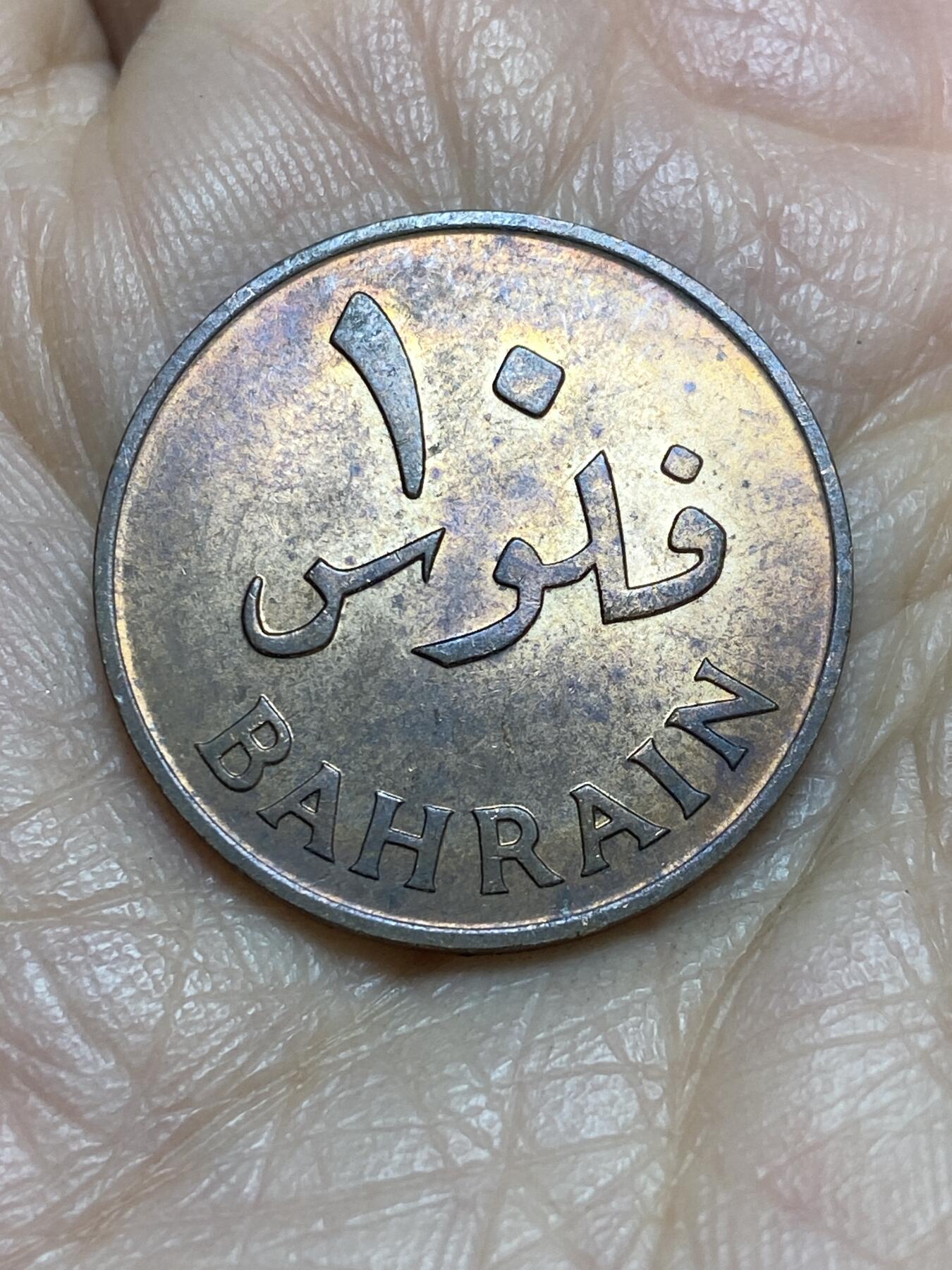 2025年第一百二十三场(总第一百四十九场）外国好品散币(免佣金)