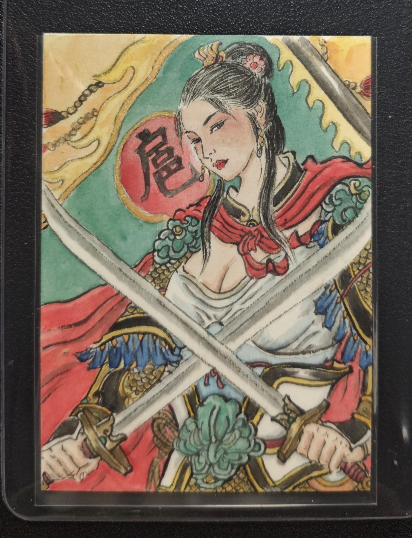 天玑星卡拍第135期《11.6周四截拍》持续收拍收评中 满赠卡需备注