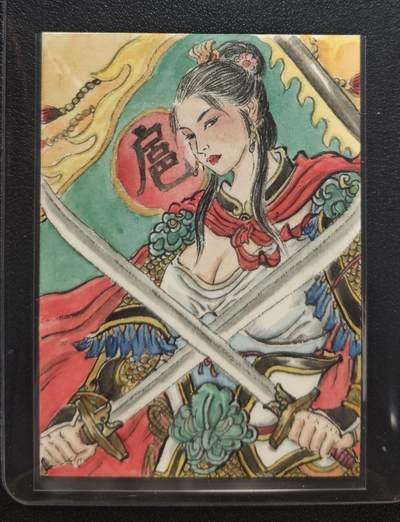 天玑星卡拍第135期《11.6周四截拍》持续收拍收评中 满赠卡需备注 - 【手绘卡】张先军 扈三娘 手绘卡 背绘日月双刀 红棉套索