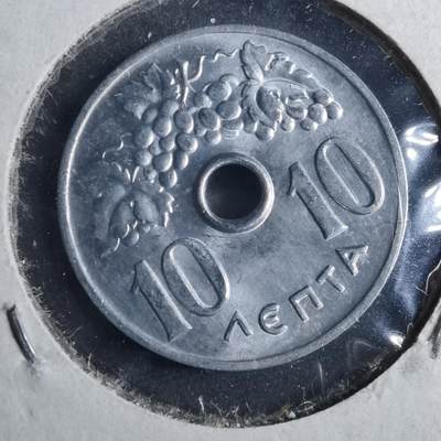 沼泽如烟--第892场 - 希腊1969年10雷普塔