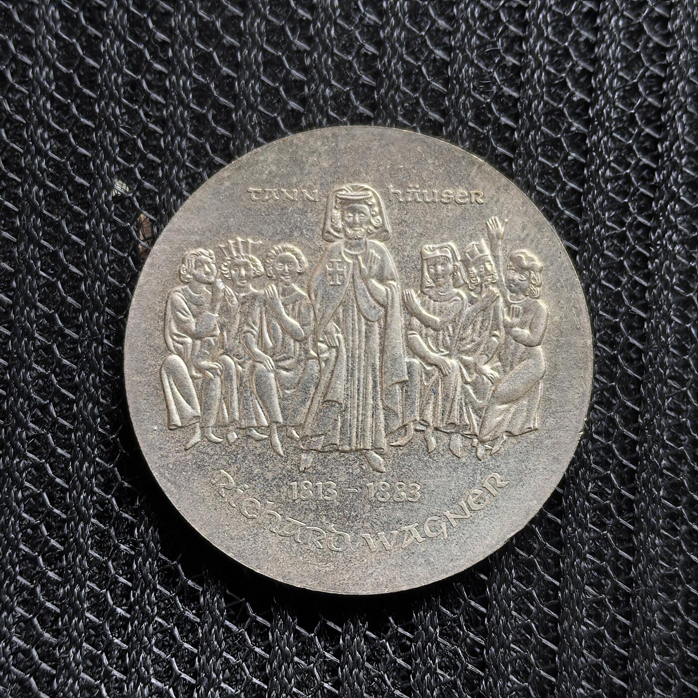 道一币馆币章第一百五十三场 民主德国1983年作曲家理查德·瓦格纳逝世100周年10马克银币 17g 500s 49500