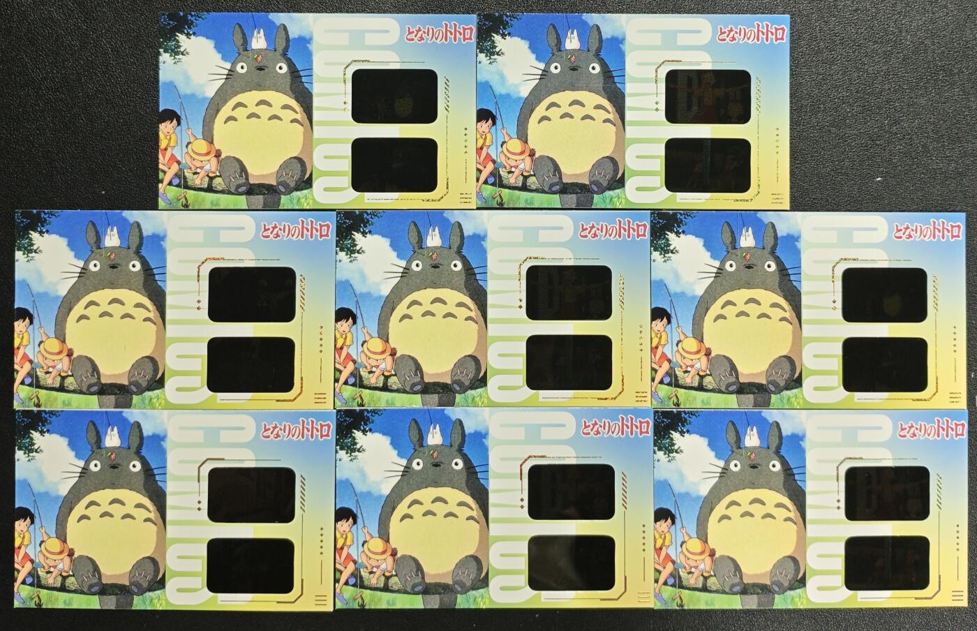 天玑星卡拍第135期《11.6周四截拍》持续收拍收评中 满赠卡需备注