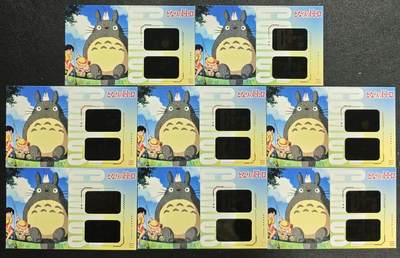 天玑星卡拍第135期《11.6周四截拍》持续收拍收评中 满赠卡需备注 - 龙猫 胶片卡 八张