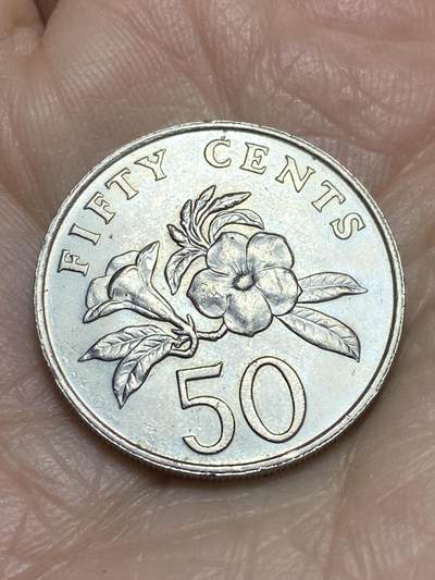 2025年第一百二十三场(总第一百四十九场）外国好品散币(免佣金) - 新加坡🇸🇬1987年50分(高盾哭脸齿边版)