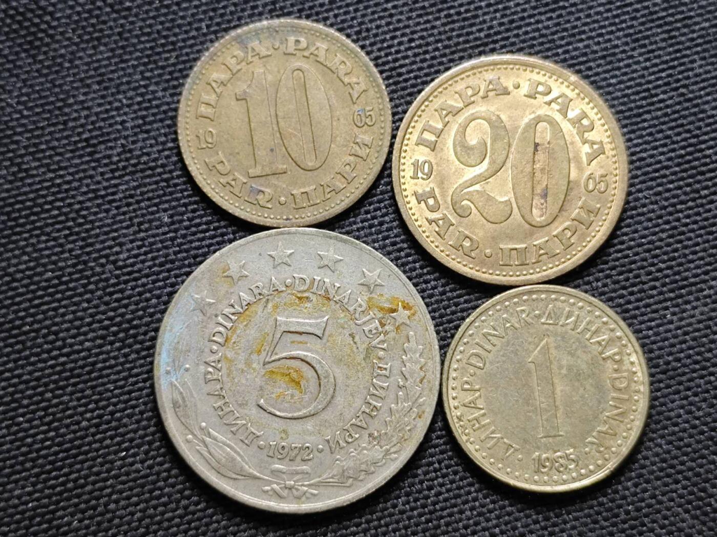 KK钱币收藏小铺  第364场  2月预留时间 周末发货  南斯拉夫一组4枚