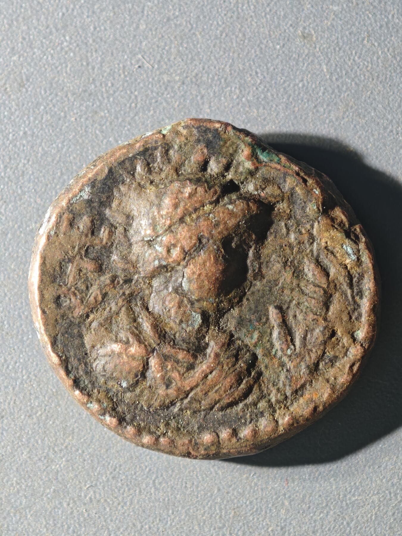 83期回流戒指饰品杂件纪念章丝路钱币专场 B丝路铜币版式