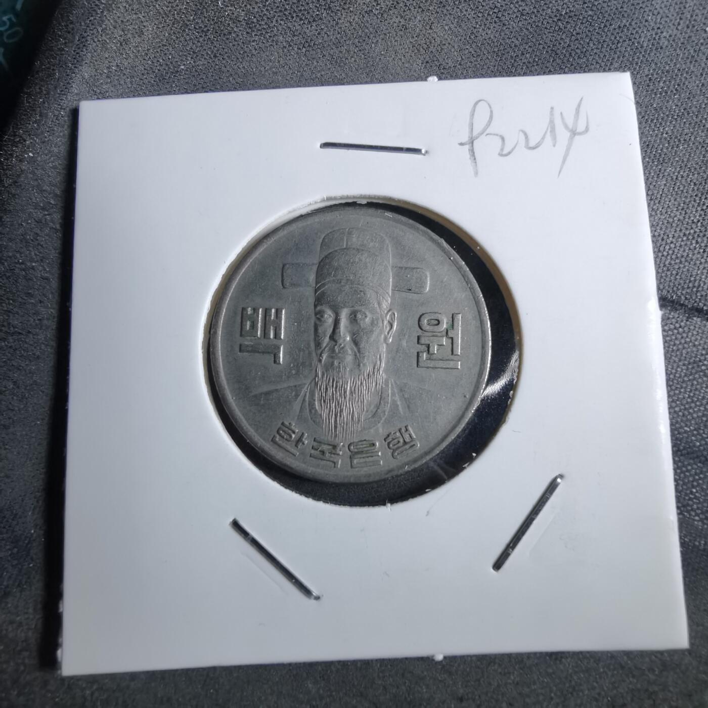 沼泽如烟--第892场