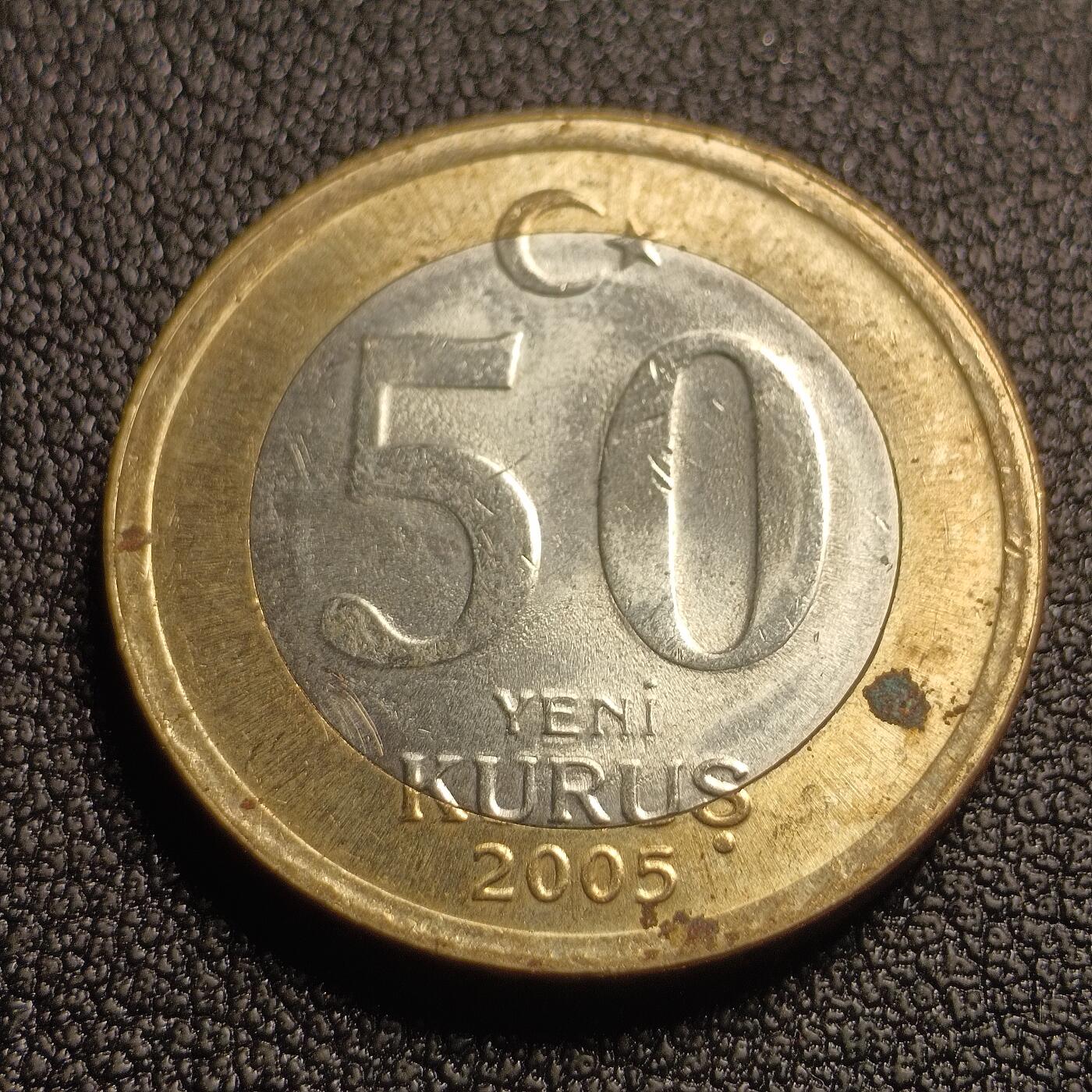 泉币菌-第127场-精品福利场(115场之后的本周末发货，感谢理解) 原光UNC 首年 土耳其2005年50新里拉双色硬币 23.85毫米 6.9克 铜钱纪念币