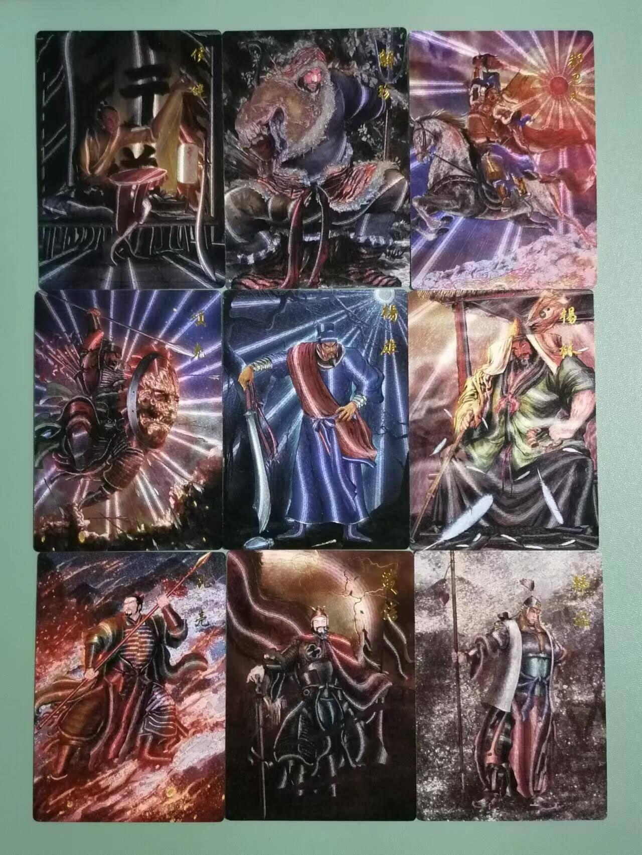 光影卡牌第25期，各家亲签，各家套卡，持续收拍品 权迎东签绘水浒第二弹全粗，全新未拆