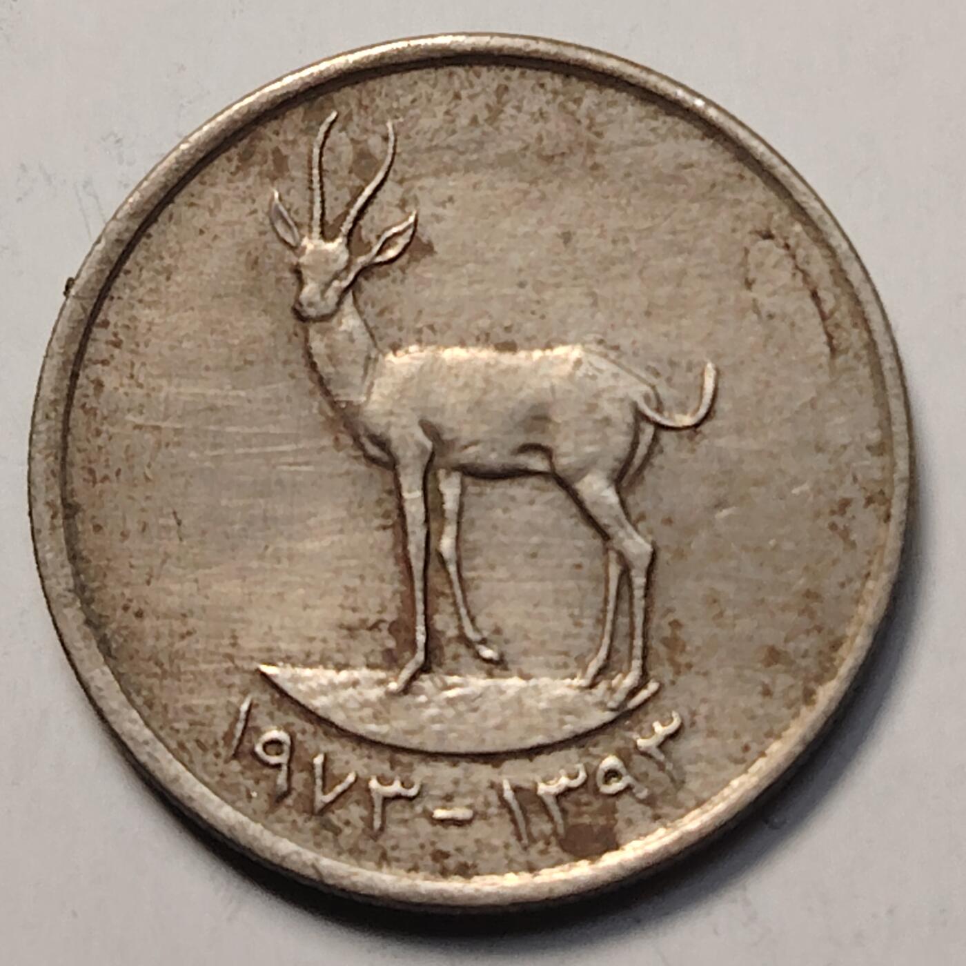 布加迪🐬～世界钱币(上海)🌾第 257 期 /  各国套币和散币