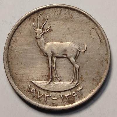 布加迪🐬～世界钱币(上海)🌾第 257 期 /  各国套币和散币 - 阿联酋🇦🇪 1973年 25费尔