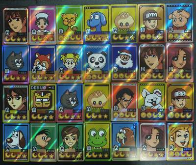 天玑星卡拍第135期《11.6周四截拍》持续收拍收评中 满赠卡需备注 - HITCARD QQ25周年套卡 66张