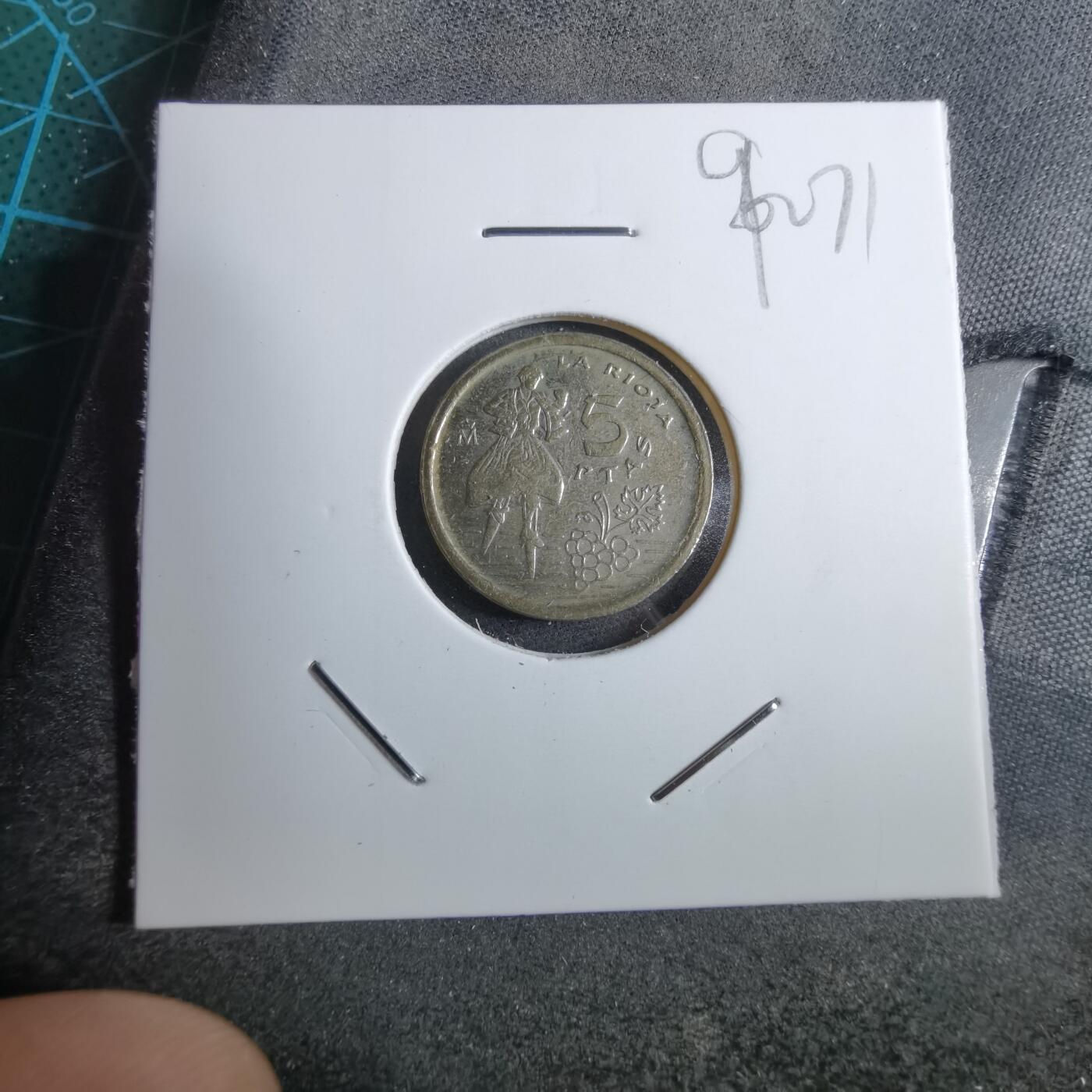 沼泽如烟--第892场