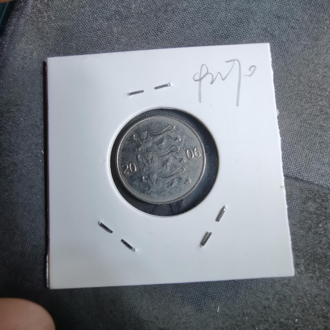 沼泽如烟--第892场