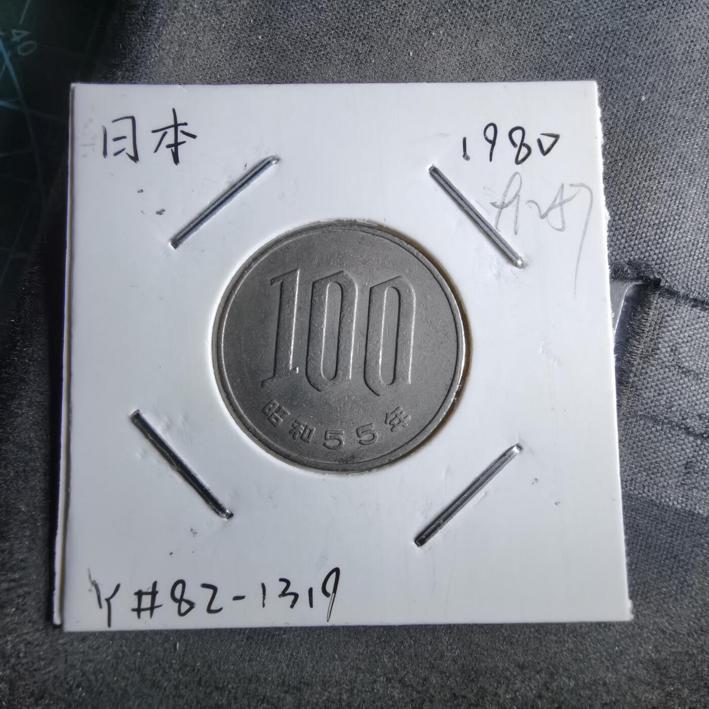 沼泽如烟--第891场