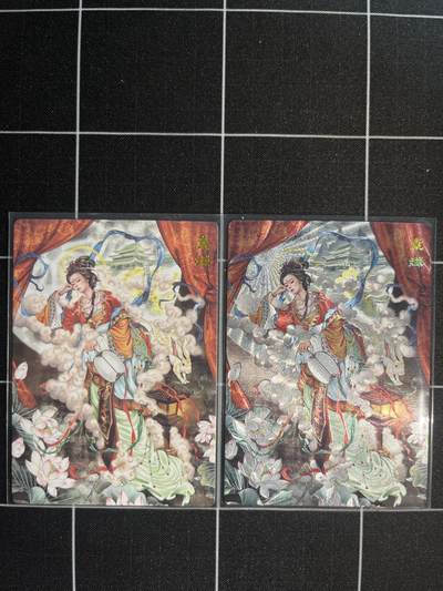 欢迎送拍、免费出卡没坑位费没手续费，各种换旧好卡 - 【折光、普卡】沽清 素娥 范特卡&春芳西游