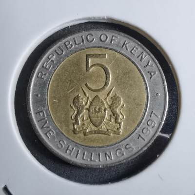 沼泽如烟--第892场 - 肯尼亚1997年5先令