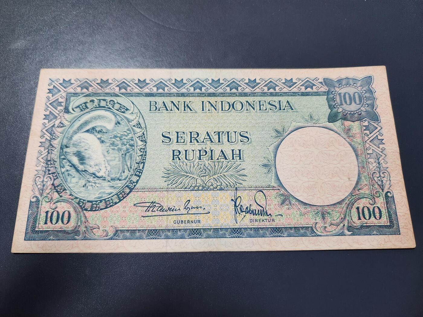 11月7号晚上8点 外国纸币自动截拍第51场