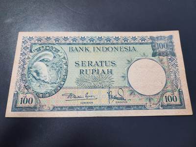 11月7号晚上8点 外国纸币自动截拍第51场 - 印尼100极美品