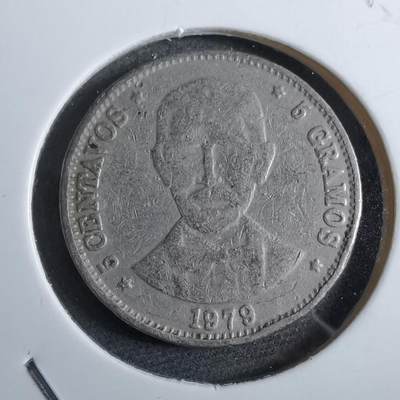 沼泽如烟--第892场 - 多米尼加1979年五分