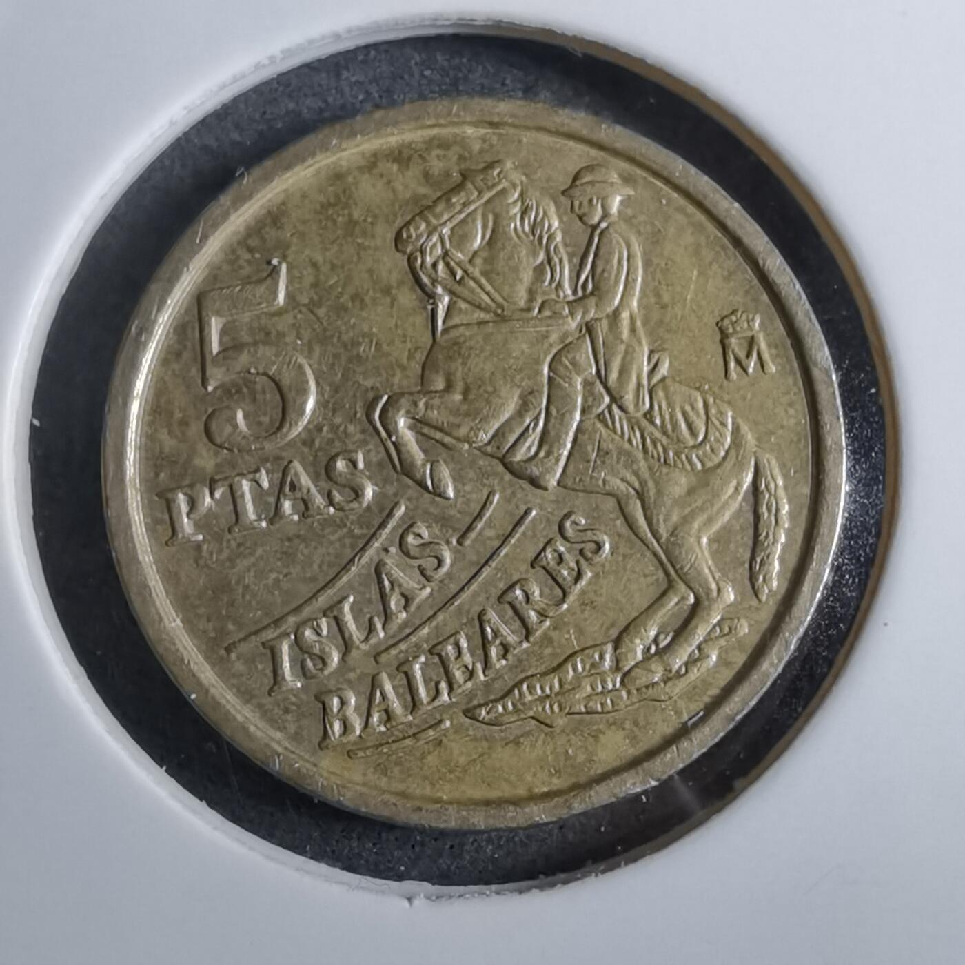 沼泽如烟--第892场