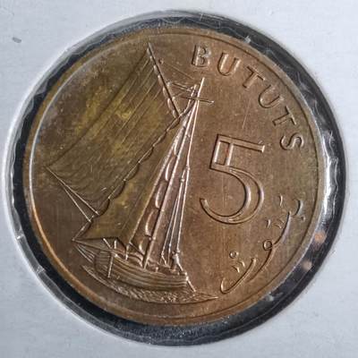 沼泽如烟--第892场 - 冈比亚1971年5布图