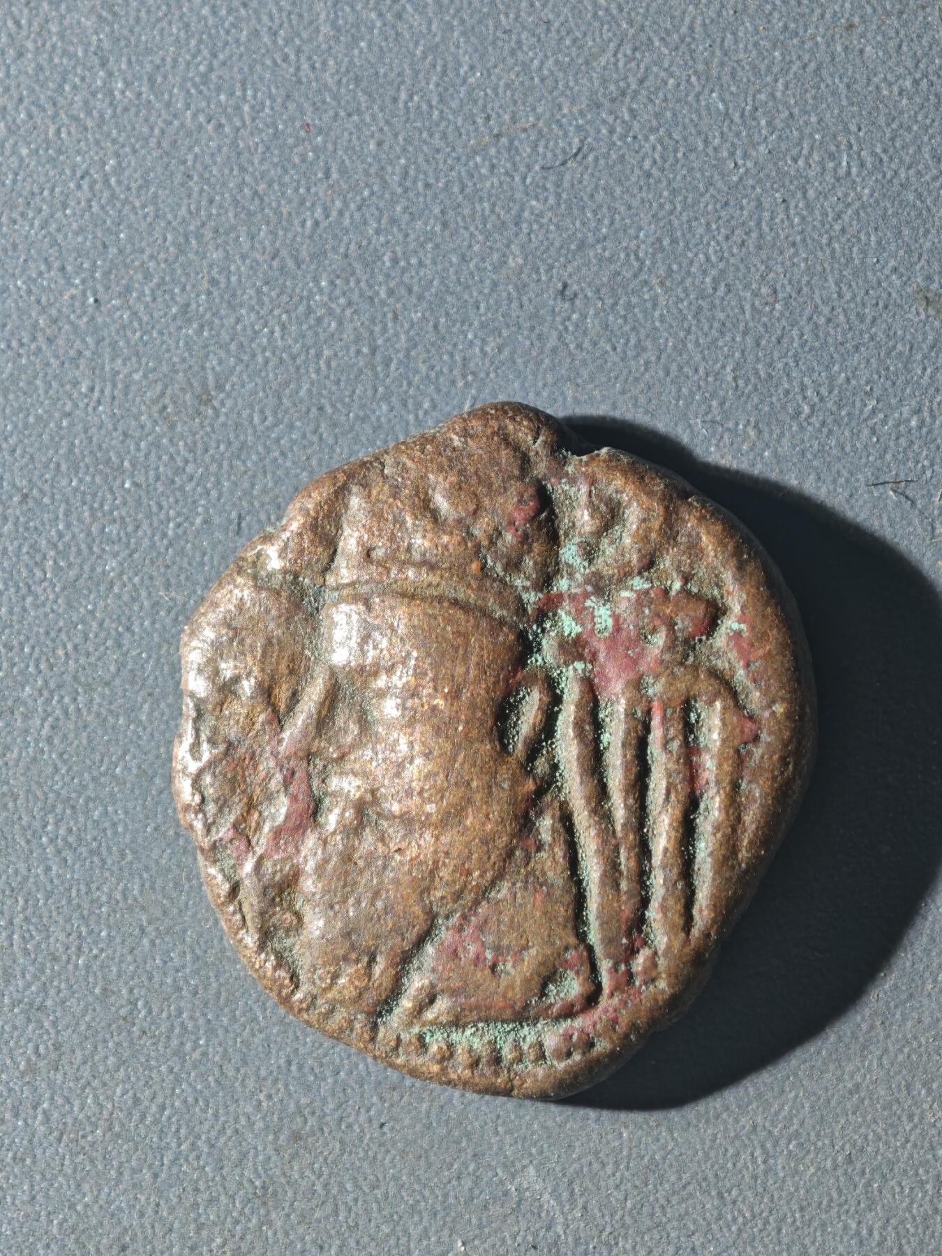 83期回流戒指饰品杂件纪念章丝路钱币专场 A丝路铜币版式