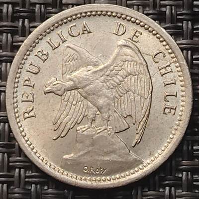 布加迪🐬～世界钱币(上海)🌾第 257 期 /  各国套币和散币 - 智利🇨🇱 1940年 20分 原光好品
