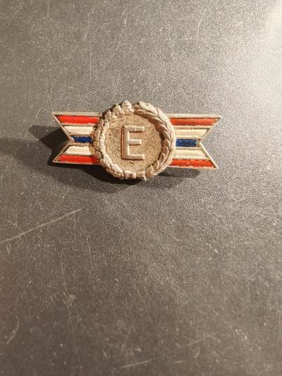 老王徽章第161期 - 美国二战时期陆军-海军生产卓越证章    925银质珐琅     5g