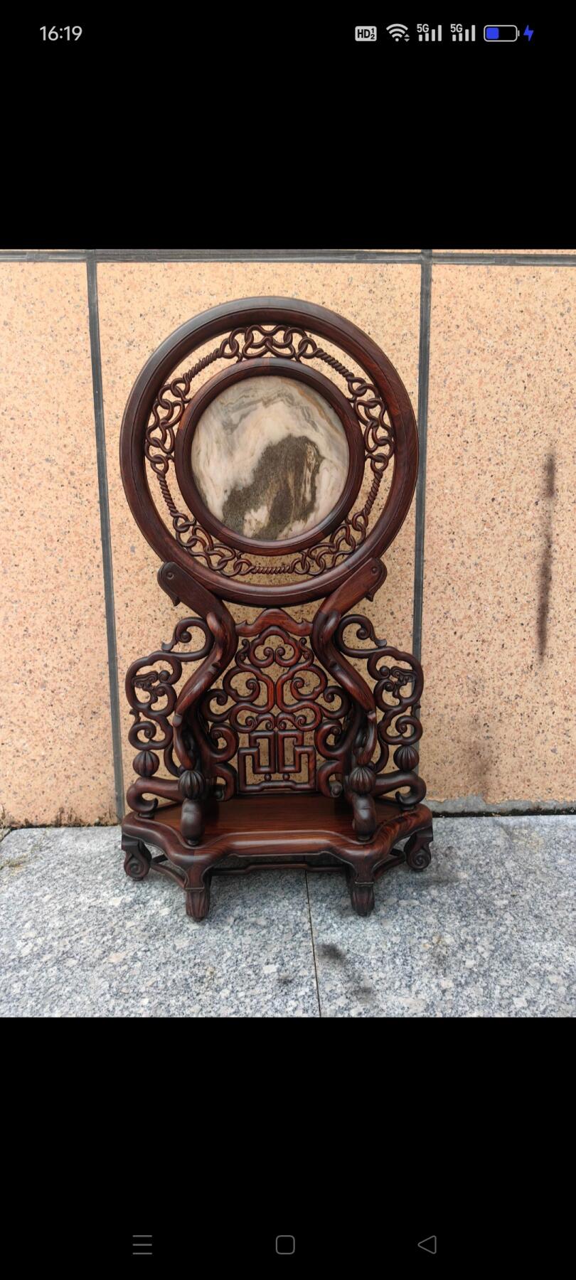 民国时期双面功老红木（大红酸枝交趾黄檀）插屏，云石镶嵌手工雕刻财源滚滚来 万事如意 五福迎门，三组盒全品相，原档货无修配