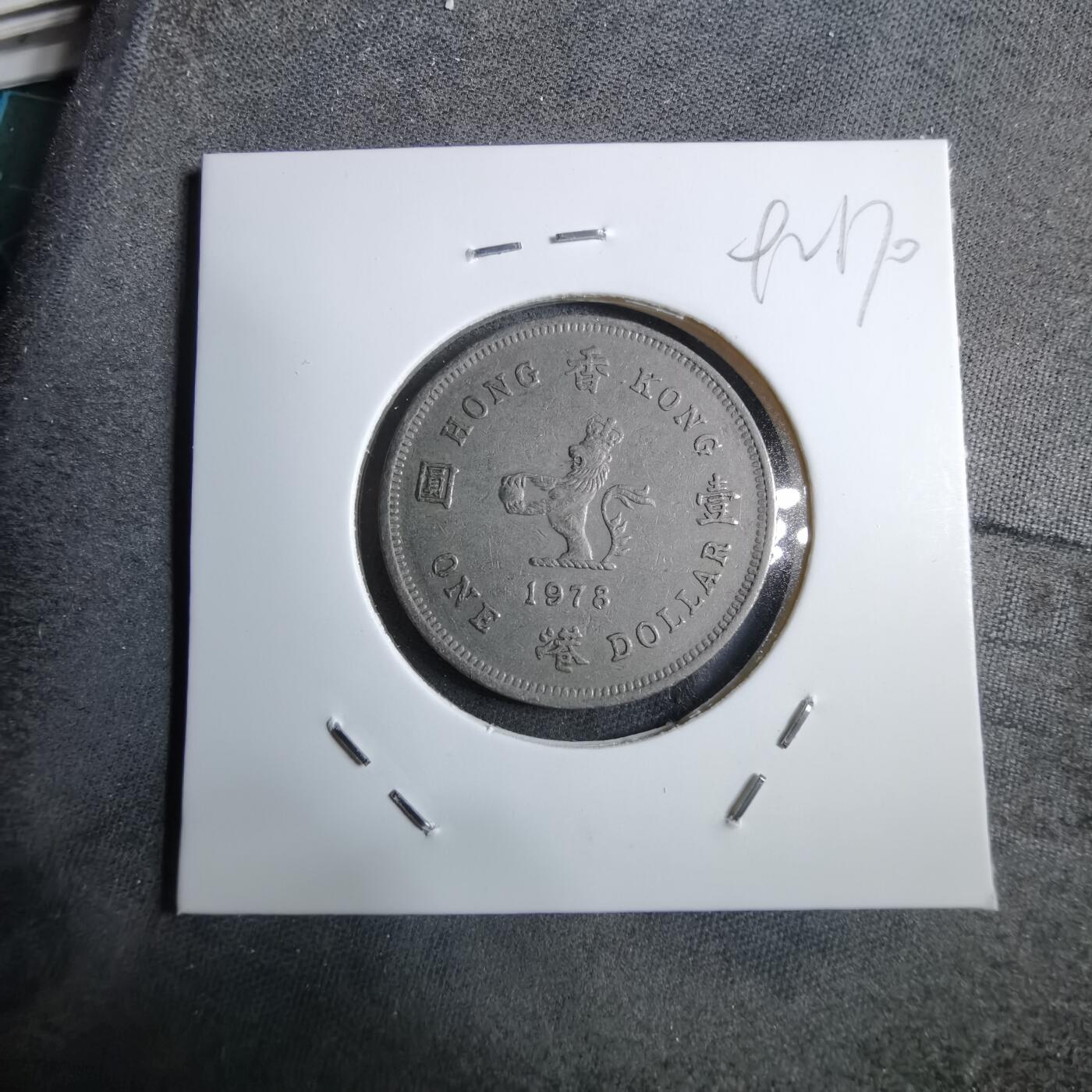 沼泽如烟--第892场