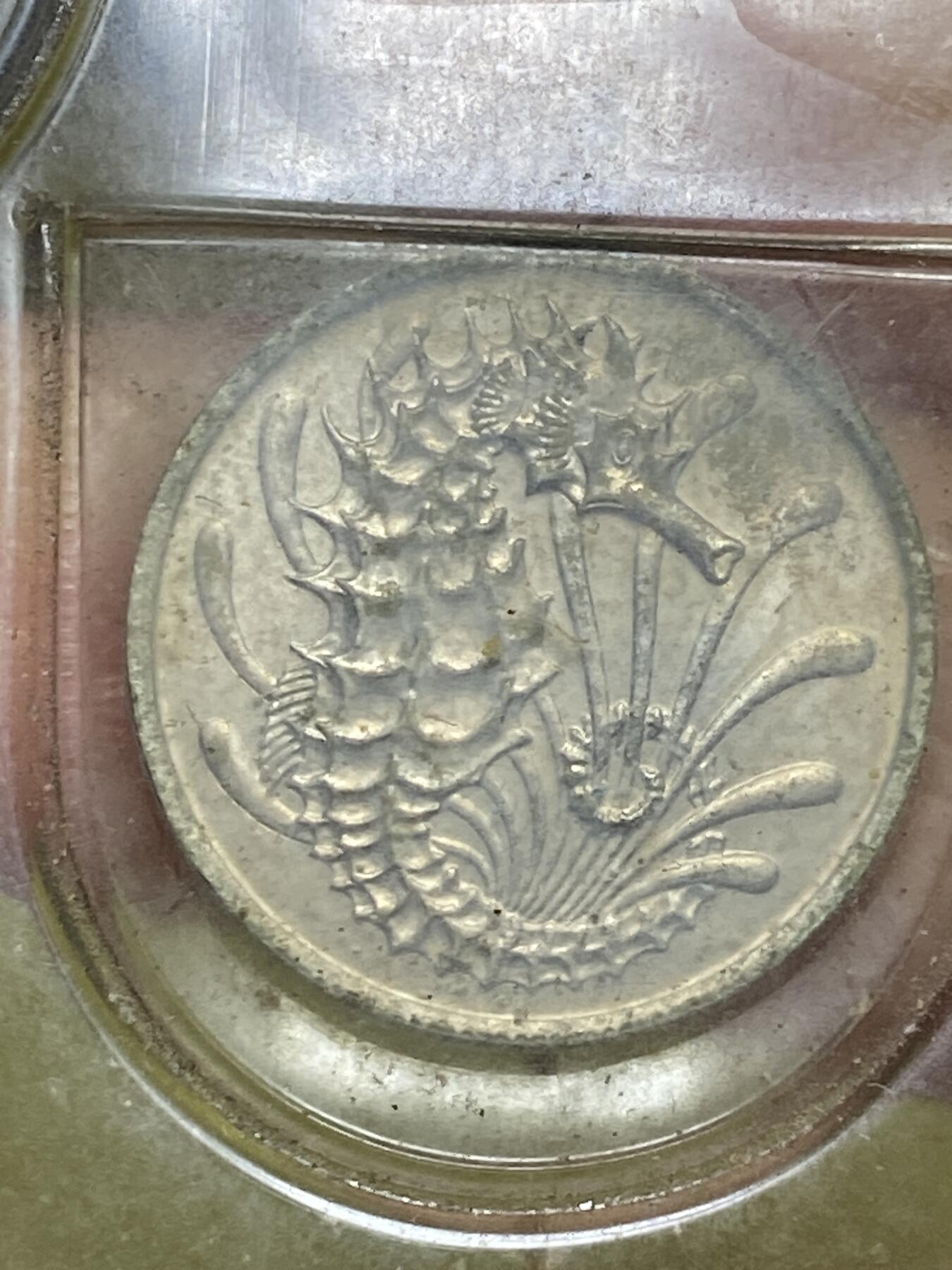 2025年第一百二十二场(总第一百四十八场）外国好品散币(免佣金) 新加坡🇸🇬1968年全套币6枚(独立后首套流通硬币首发年)