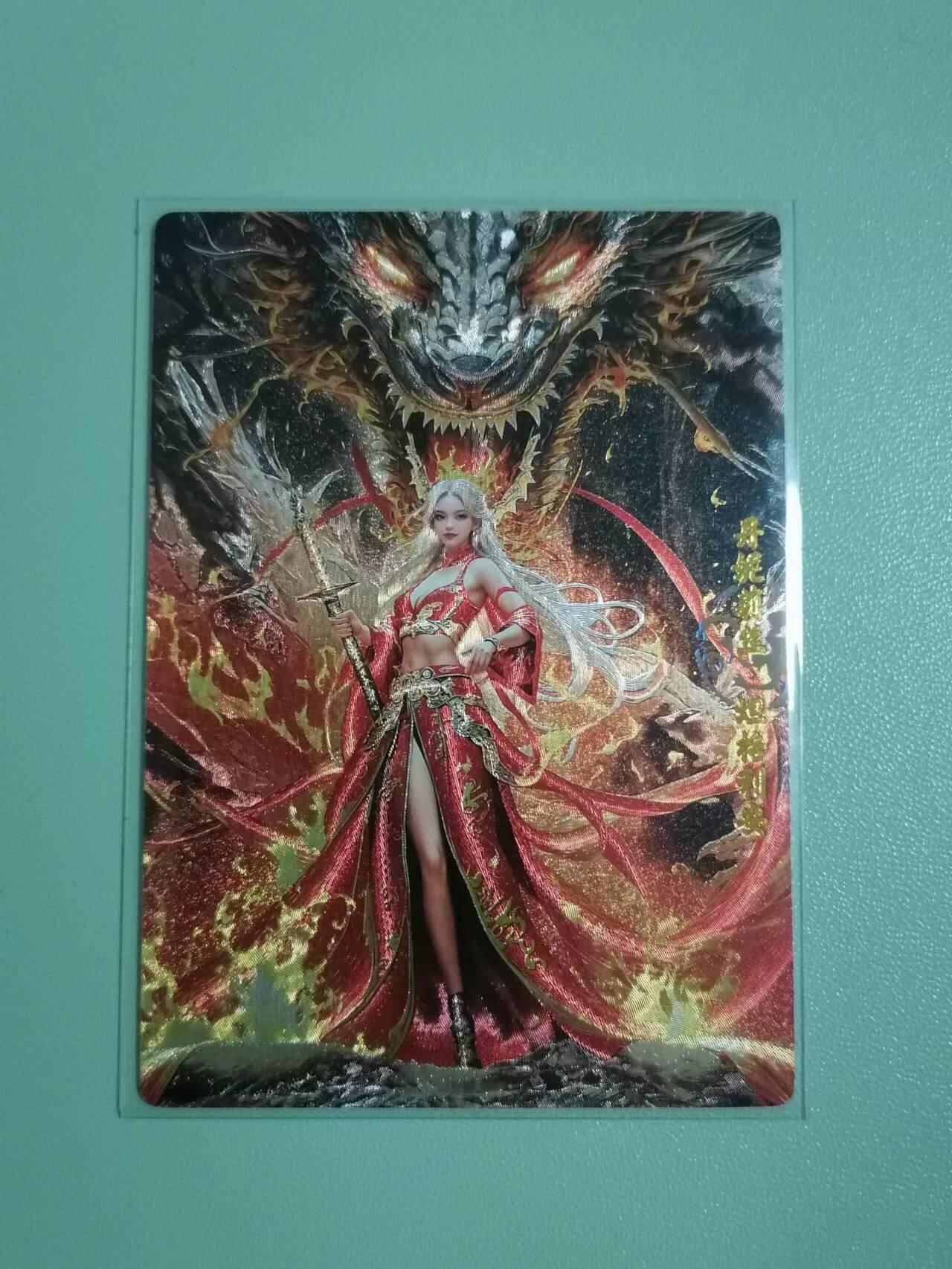 光影卡牌第25期，各家亲签，各家套卡，持续收拍品 奇点卡牌龙妈粗闪