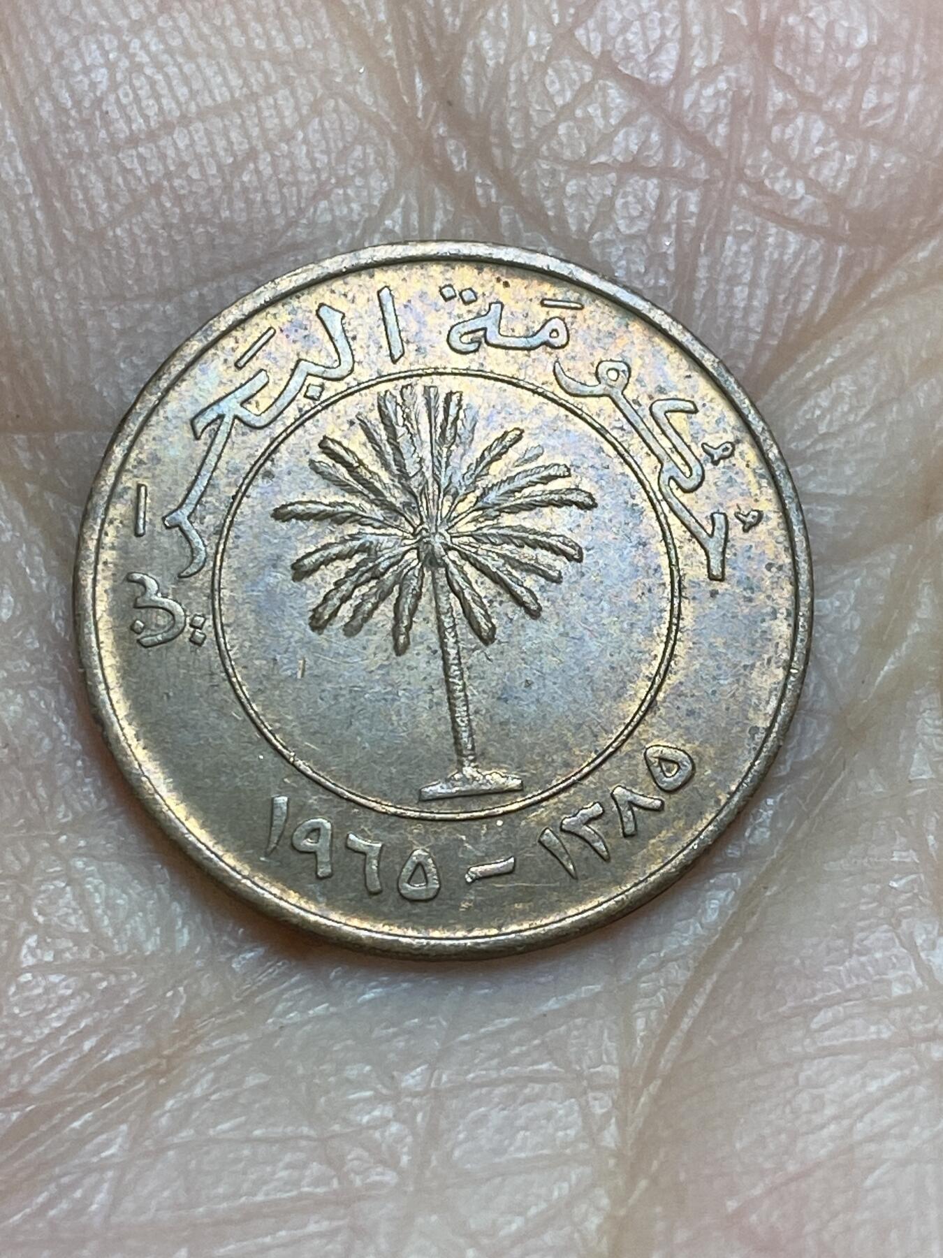 2025年第一百二十三场(总第一百四十九场）外国好品散币(免佣金)