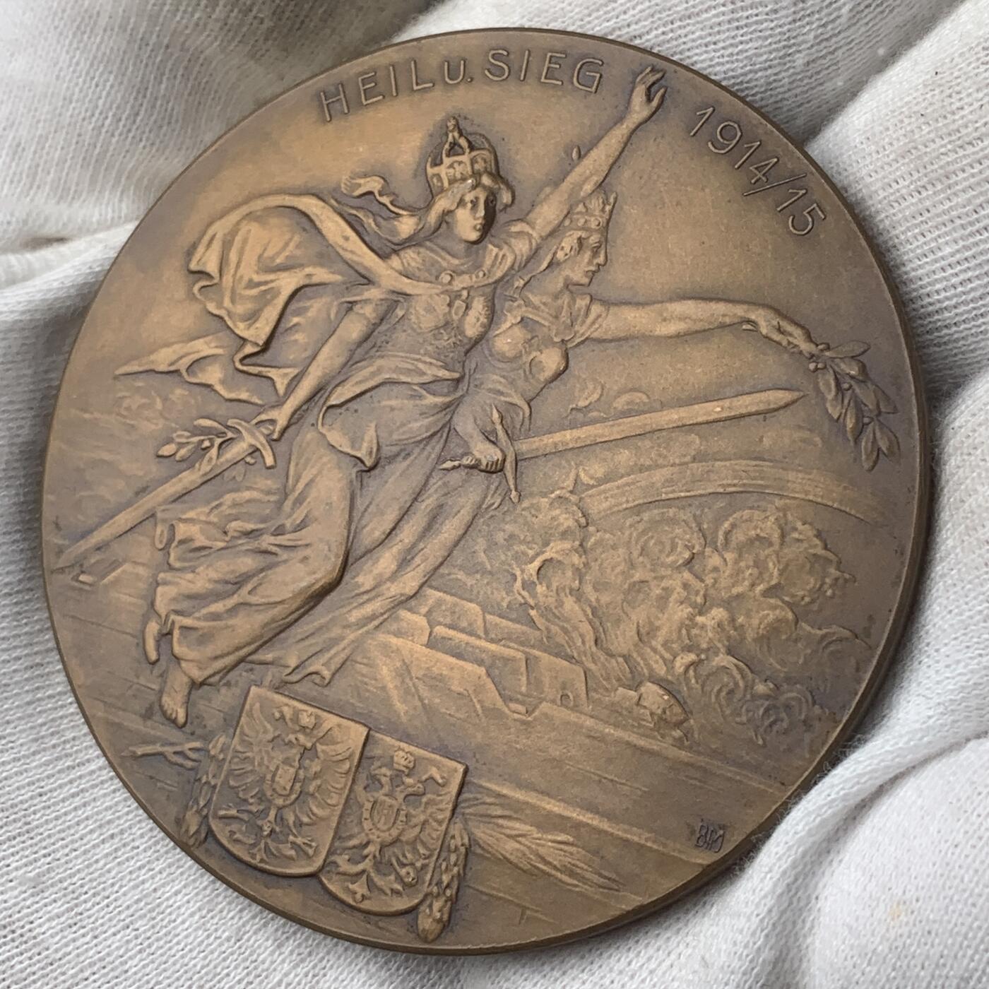 掌中浮雕-藏着的欧洲第040场