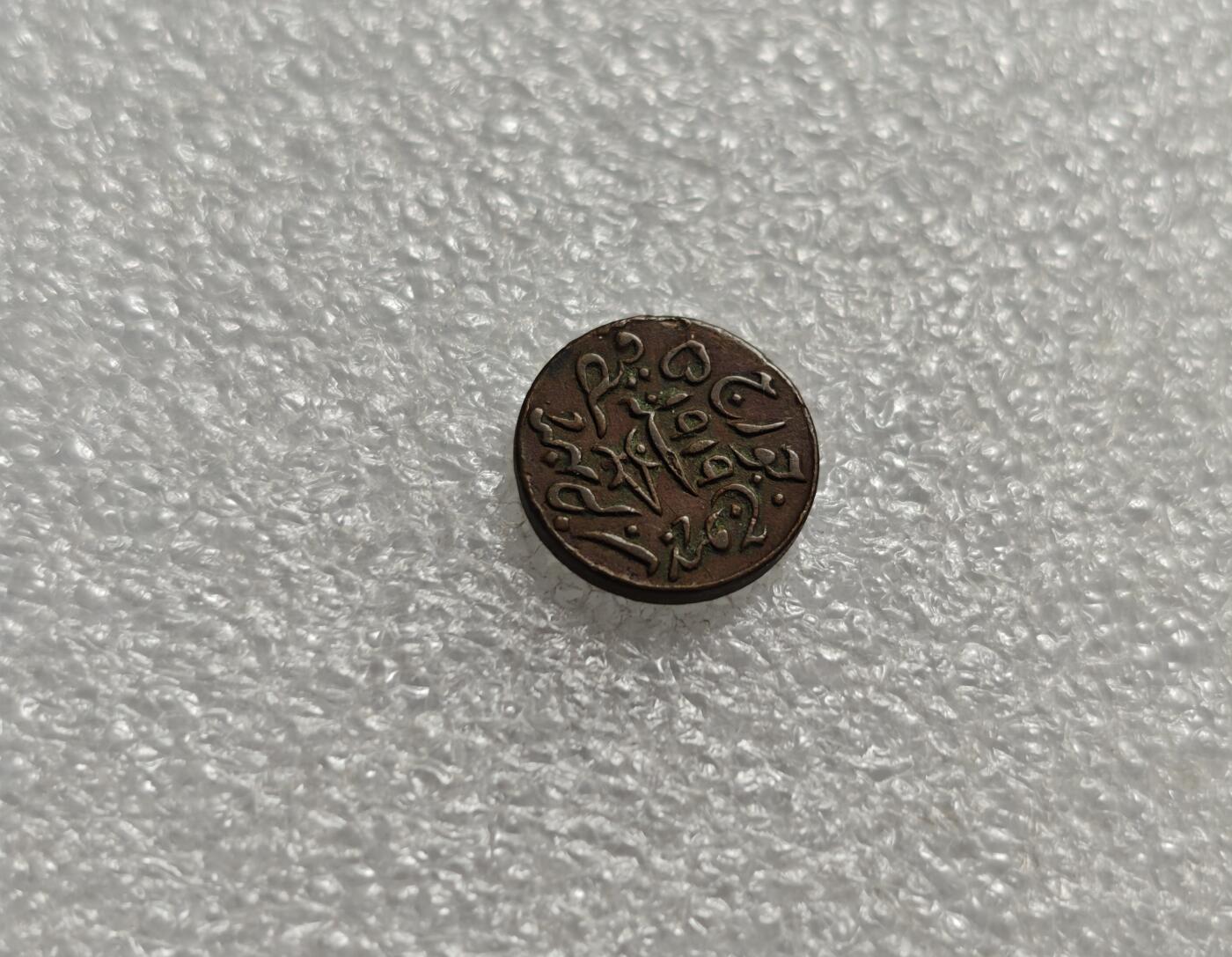 瓶子🏺第215期拍卖会