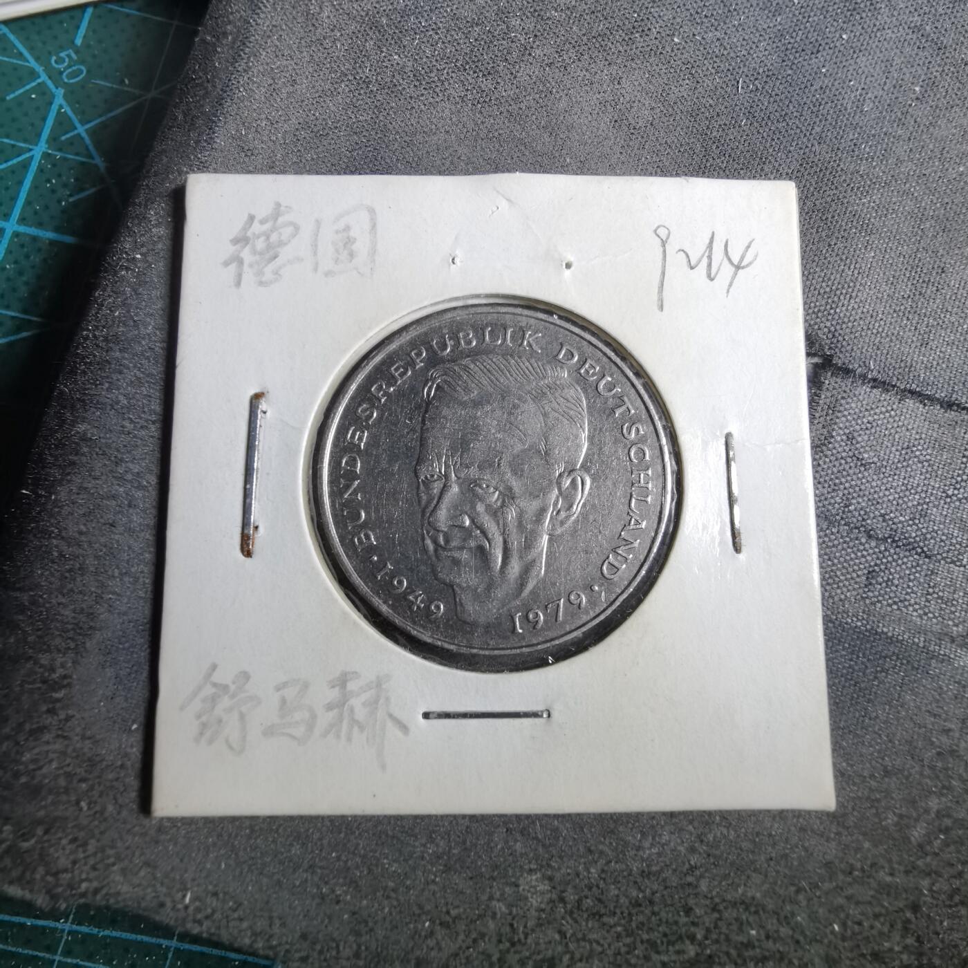 沼泽如烟--第892场