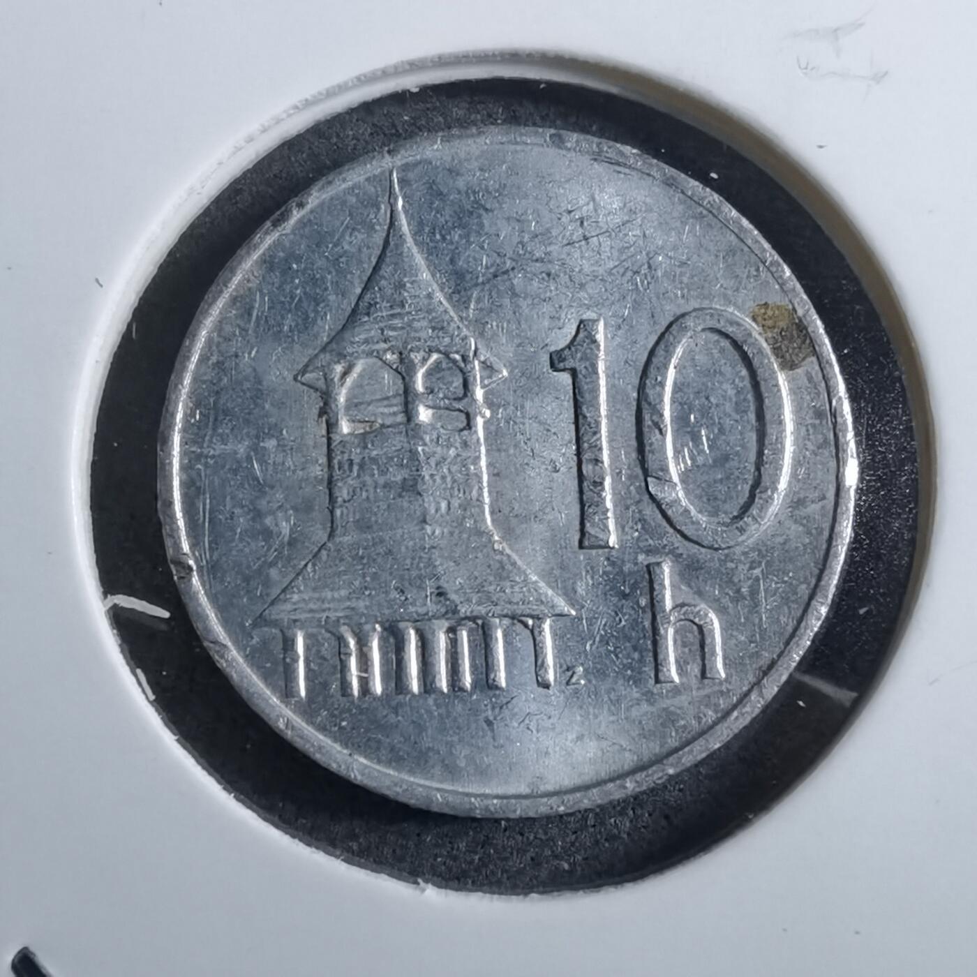 沼泽如烟--第892场