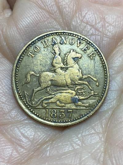 2025年第一百二十三场(总第一百四十九场）外国好品散币(免佣金) - 英国🇬🇧1837年纪念章牌