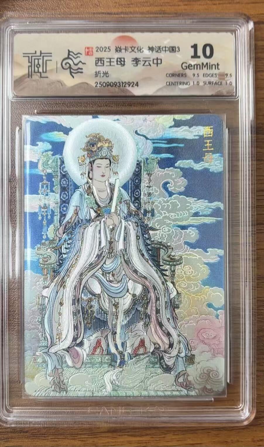 NO.14 好又多金牌大场，双11狂欢！每周一站式配齐，方便凑单！（周6晚8点截拍，卖家送拍0抽成！）