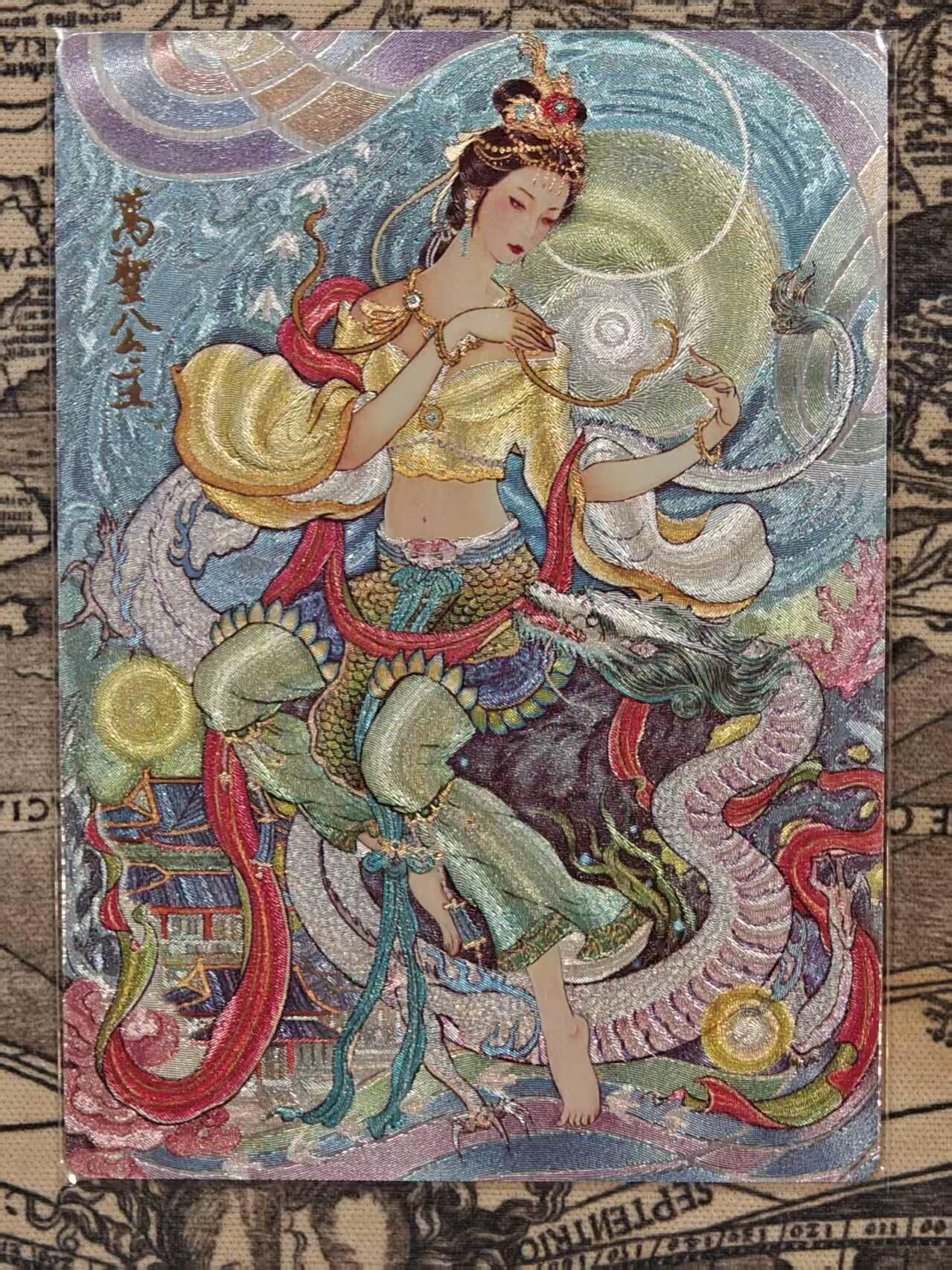 龙虎卡牌第六二场 百里霸场 （无佣金，周六结拍，欢迎送拍） 粗闪卡 范特忙 黄衣万圣公主