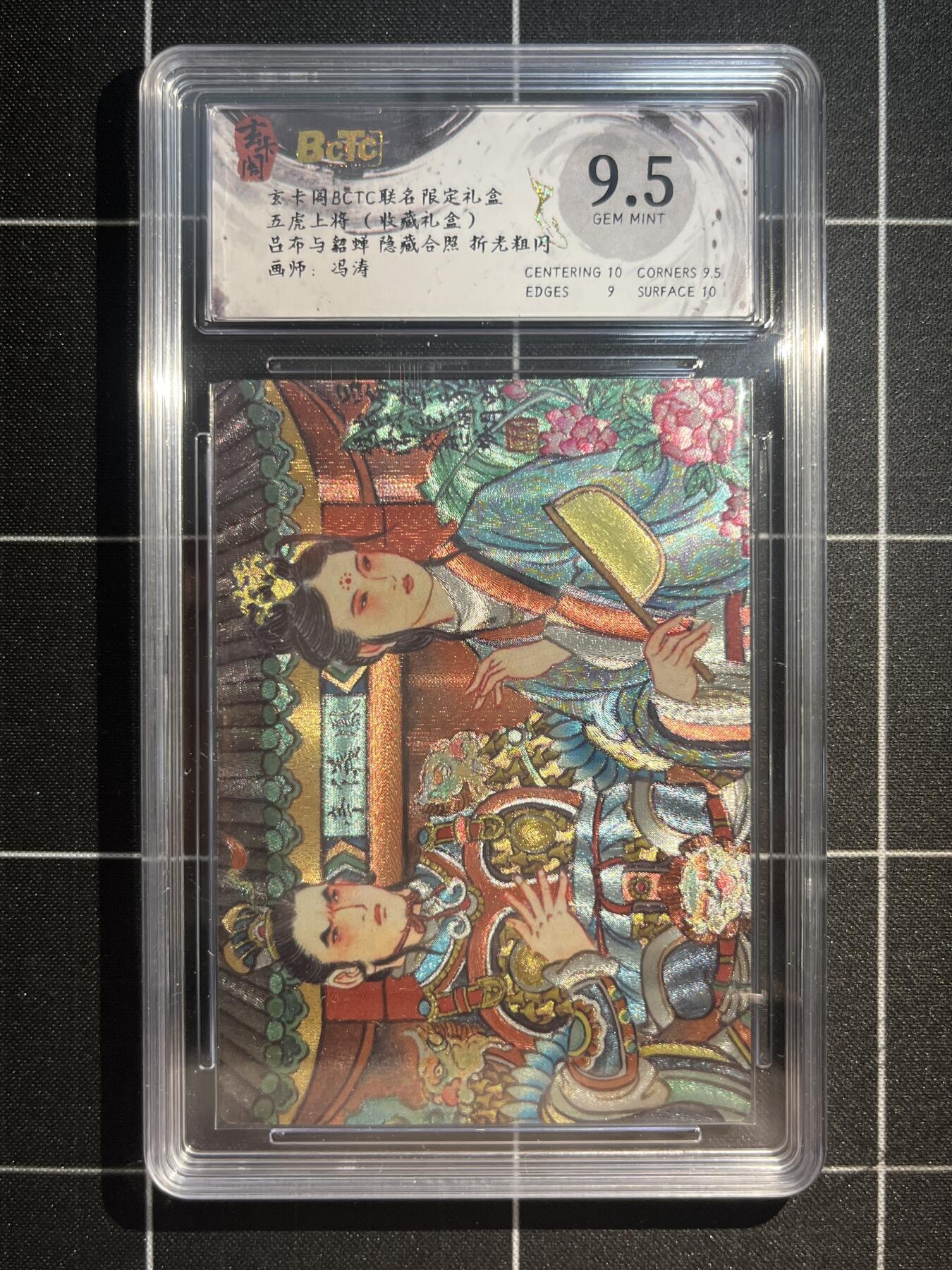 欢迎送拍、免费出卡没坑位费没手续费，各种换旧好卡