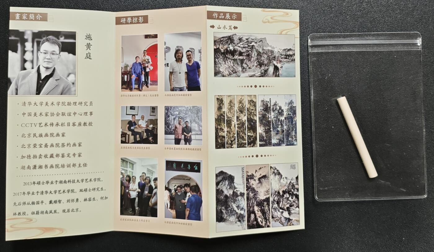 天玑星卡拍第135期《11.6周四截拍》持续收拍收评中 满赠卡需备注