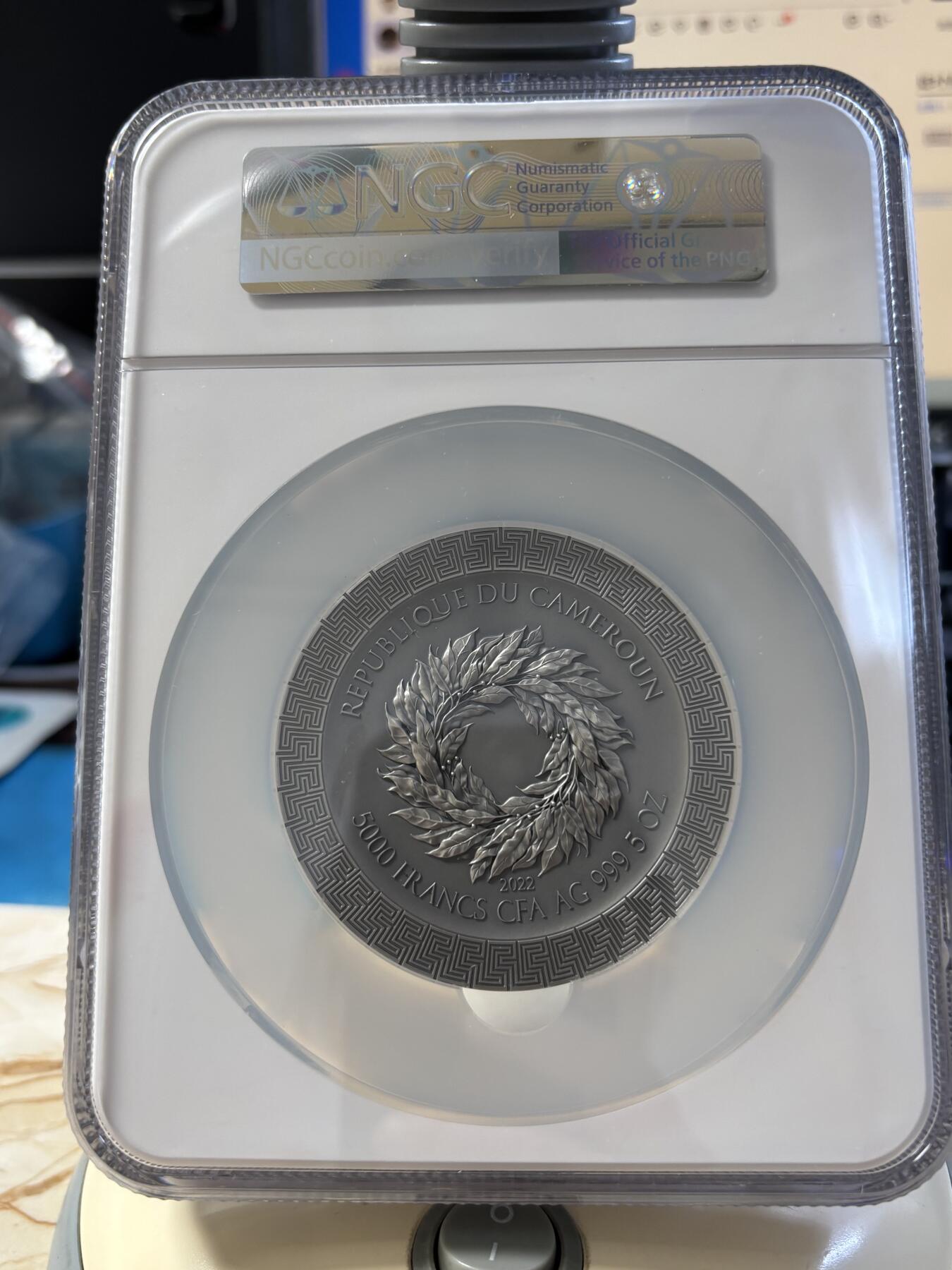 第180期拍卖【长期征集拍品】【北京币展专场】