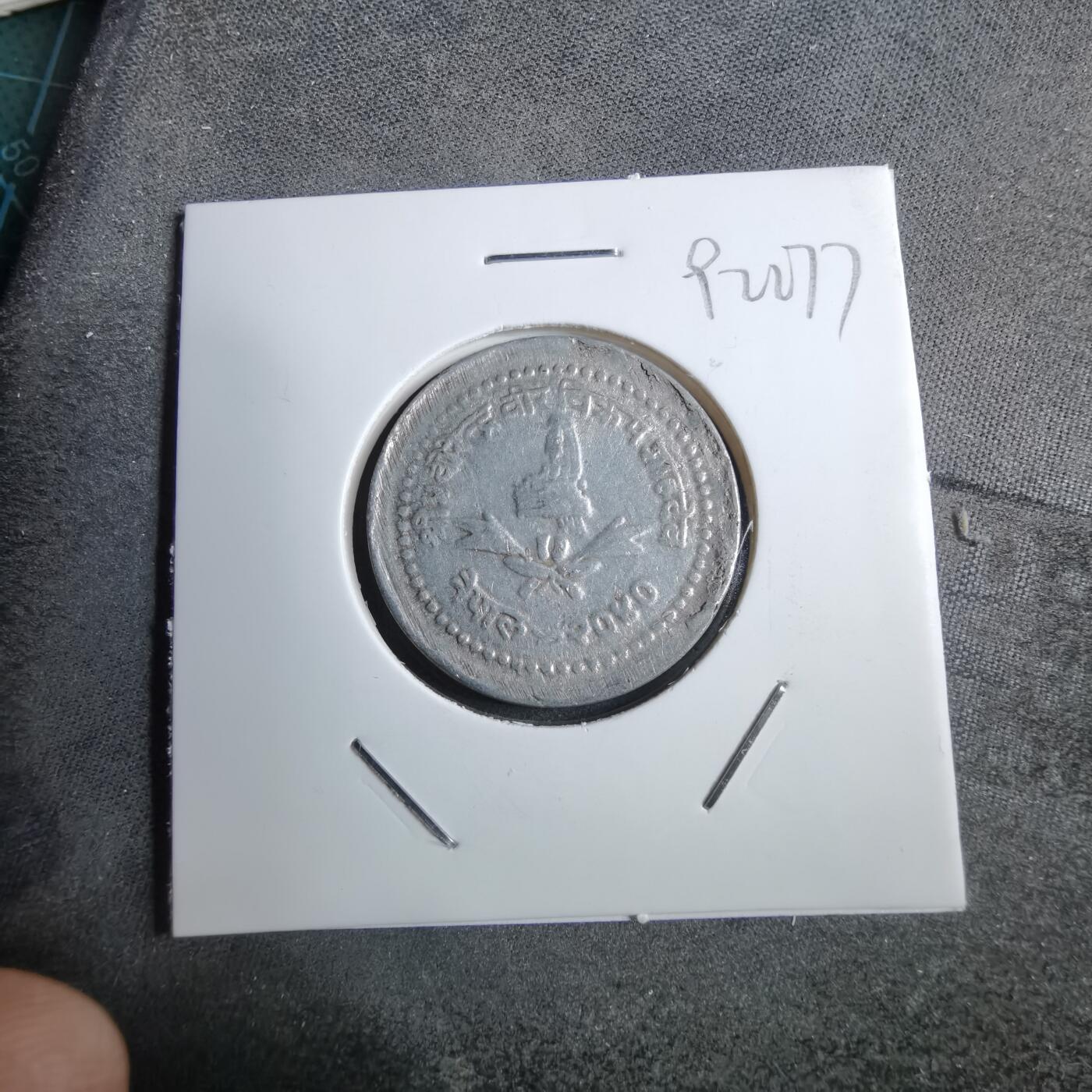 沼泽如烟--第892场