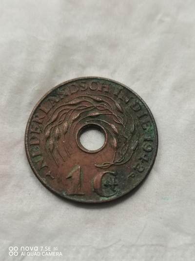 硬币 - 42年荷属印度1分