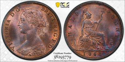 博洋堂“物美丰成”11月精品专场暨第145期（全场包邮） - PCGS MS65RB 英国1863年维多利亚1/2便士铜币，唯一冠军分！
