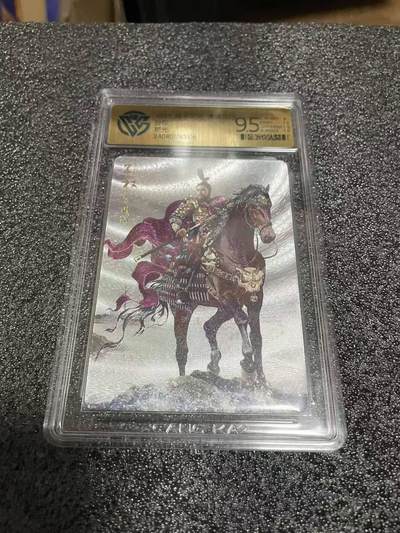 光影卡牌第25期，各家亲签，各家套卡，持续收拍品 - 炎卡虎啸龙吟，孙权折光，评级9.5分