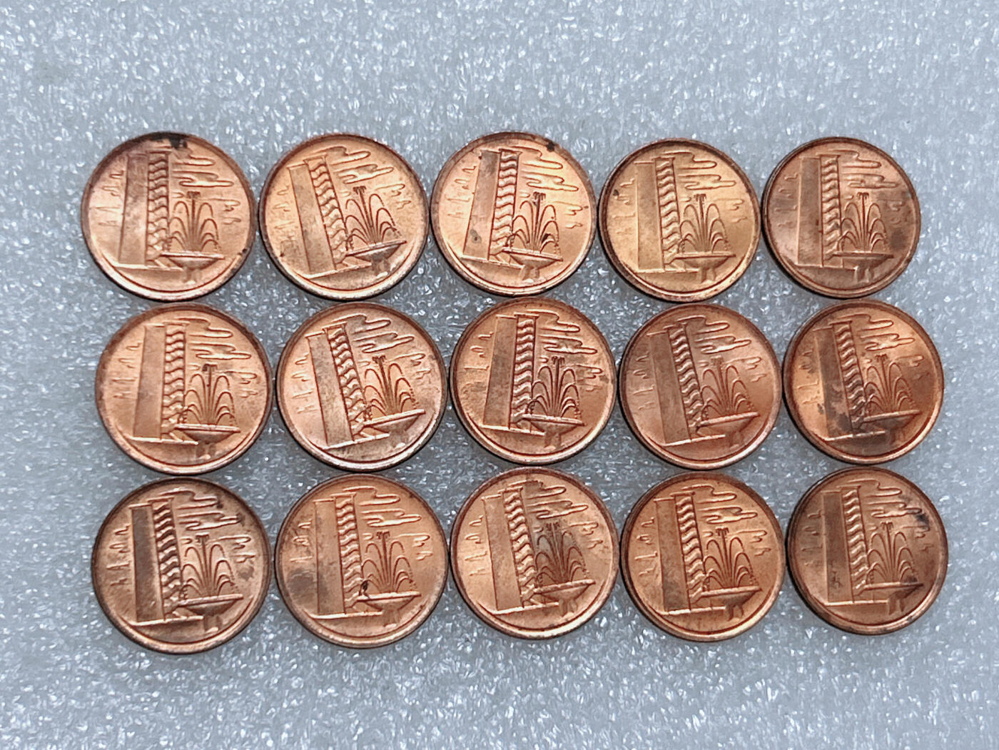 第一海外回流一元起拍收藏 散集专场  第261期