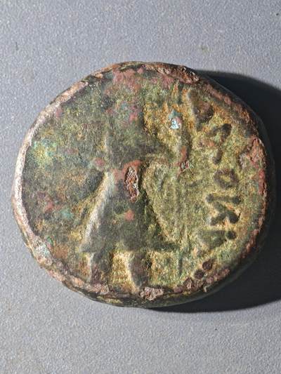 83期回流戒指饰品杂件纪念章丝路钱币专场 - B丝路铜币版式